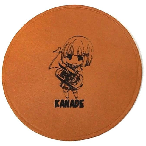 『響け!ユーフォニアム』レザーコースター 久石奏